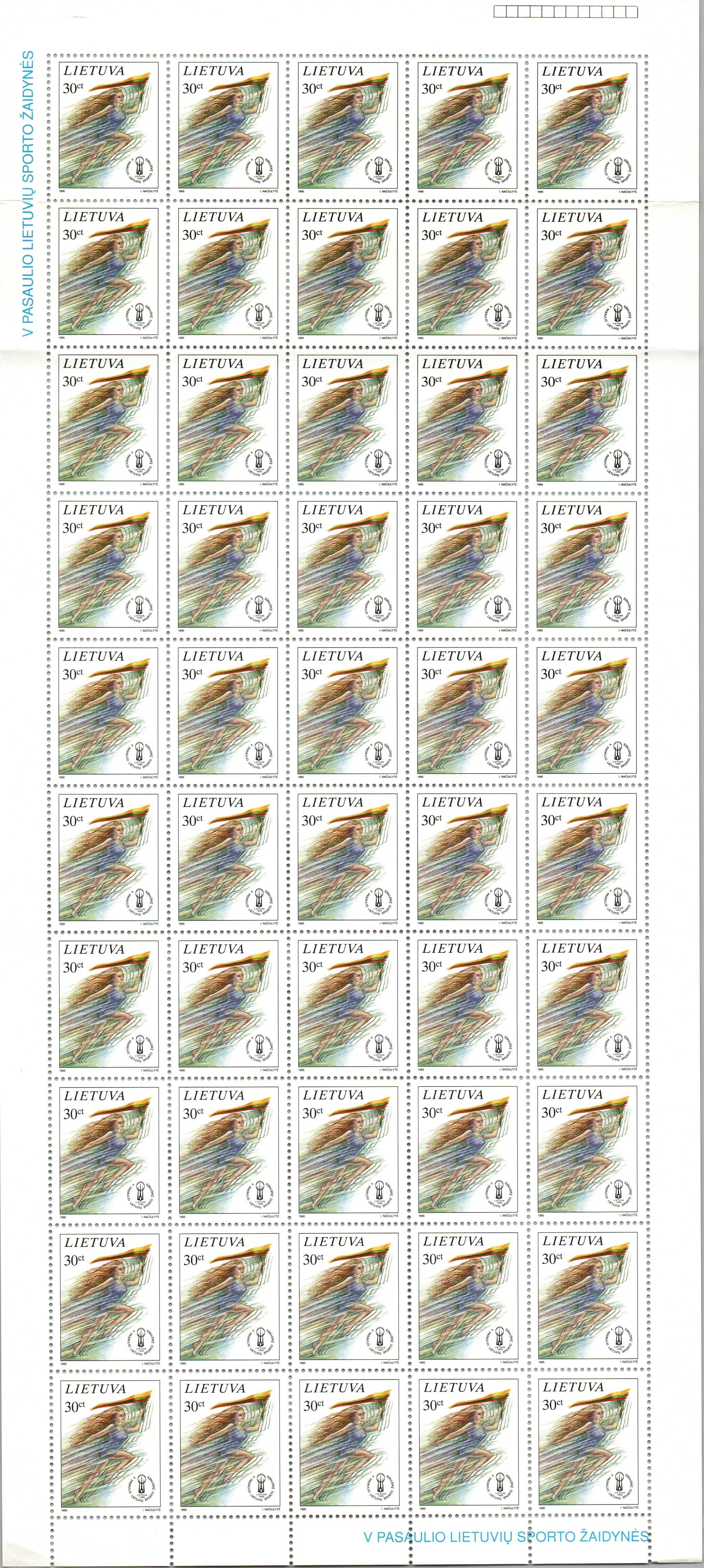 Baltic States Scott 518 